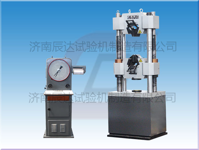 使用萬(wàn)能試驗(yàn)機(jī)時(shí)，樣品的夾持狀態(tài)對(duì)試驗(yàn)結(jié)果有影響嗎？