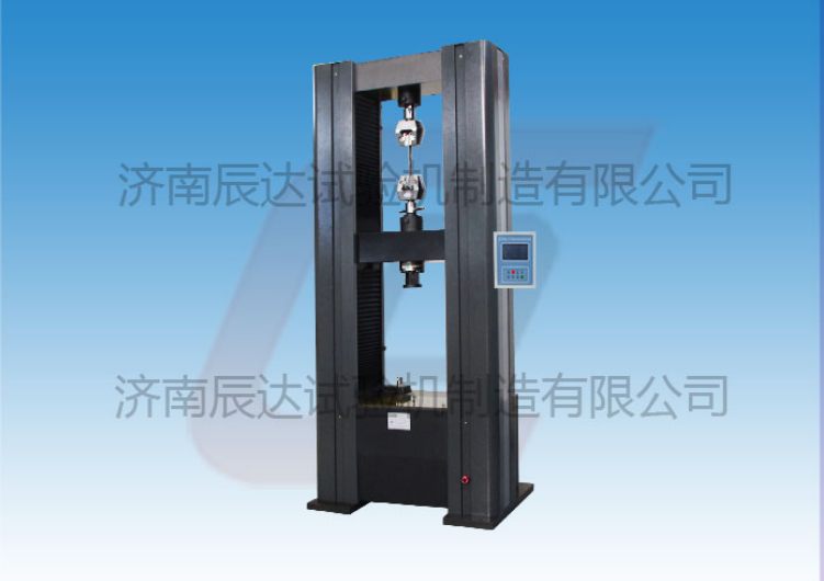 WDS-100M數(shù)顯拉力試驗(yàn)機(jī)對安裝環(huán)境有哪些要求?操作時還需要注意哪幾點(diǎn)？