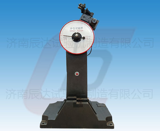 JB-300B擺錘式沖擊試驗機的工作原理是什么？使用前還需哪些準備工作？