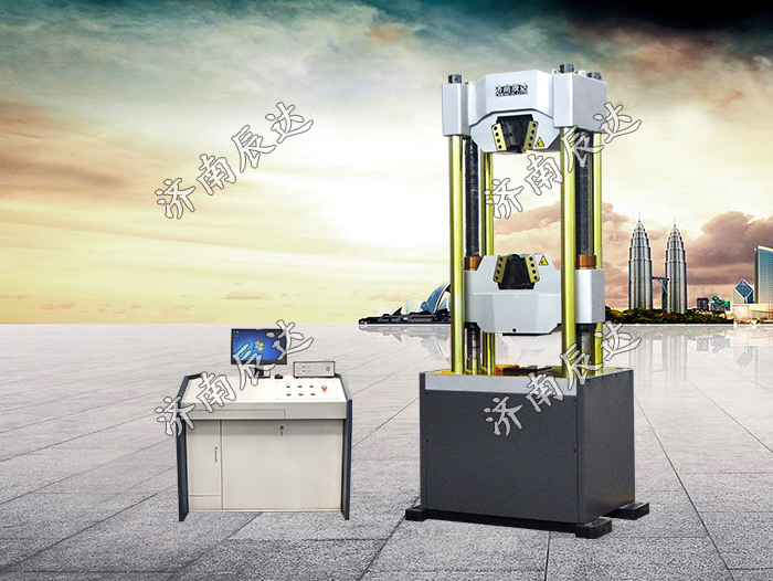 WAW-1000E萬(wàn)能試驗(yàn)機(jī)