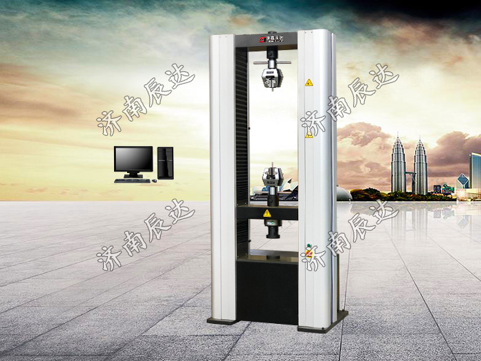 WDW-100微機(jī)控制電子萬能試驗機(jī).