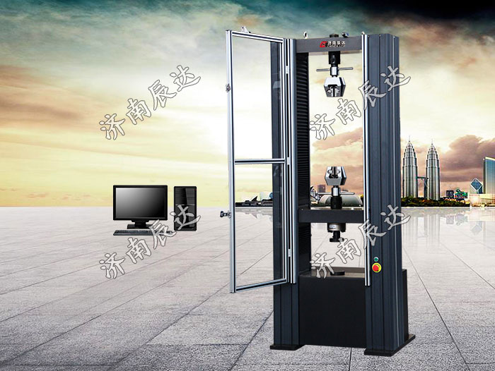 100kn微機(jī)控制電子萬能試驗(yàn)機(jī)